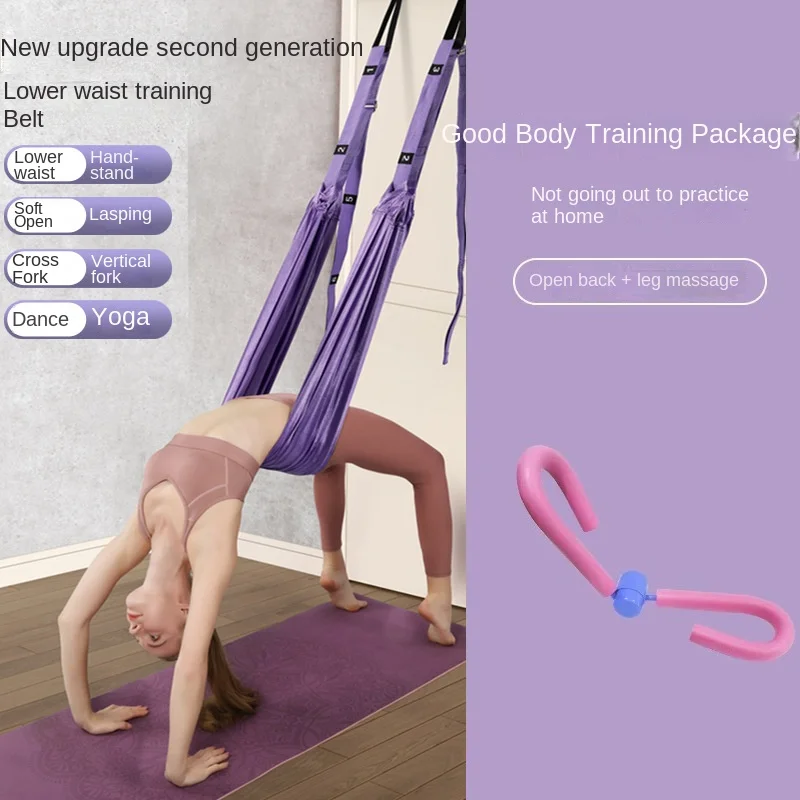 Szelki do jogi powietrznej do użytku domowego, pas do ćwiczeń dolnej części tali, lina do treningu odwróconego, pas do rozciągania jogi do zawieszenia na drzwiach, elastyczny pas.