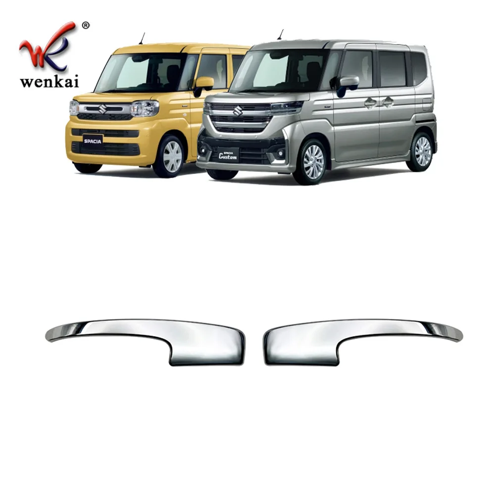 

New Suitable For Suzuki 24 Spacia Cotom Modified Rearview Mirror Special Anti-collision Electroplating Decorative Bright Strips