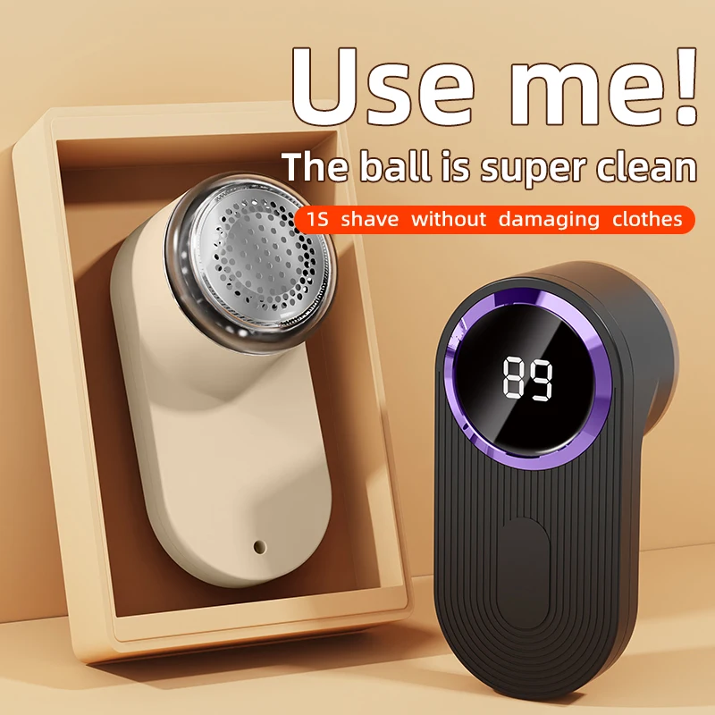 

Средство для удаления ворса для одежды, светодиодное цифровое электрическое средство для удаления пуха, USB перезаряжаемая бритва для ткани, свитер, дропшиппинг