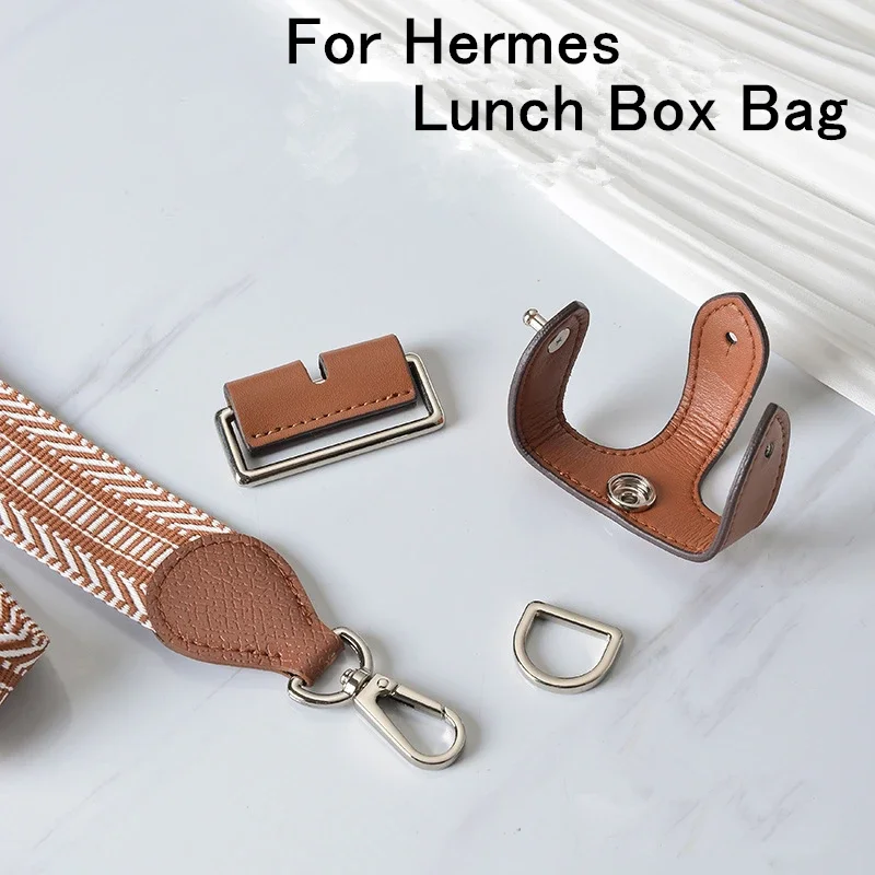 Wide Shoulder Strap Buckle Bag Accessories For Hermes Lunch Box Bag Crossbody Shoulder Bag Women\'s Bags DIY Replacement Parts