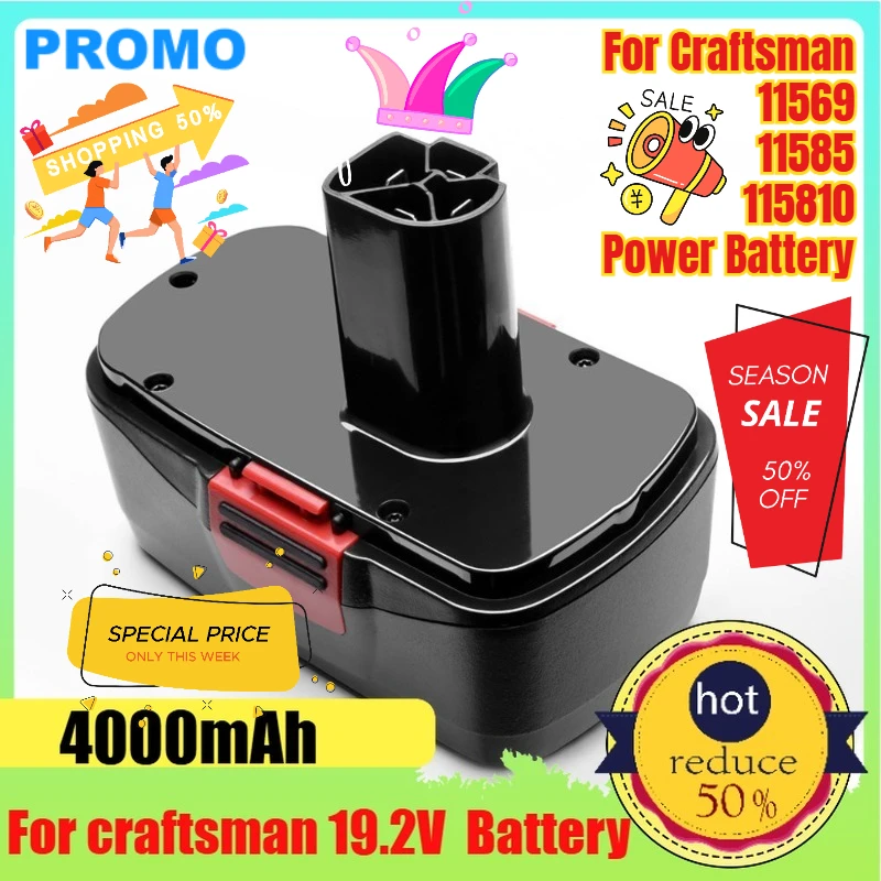 

4000mAh 19.2V for Craftsman 115810 11569 11585 Power Tool Nickel - Metal Hydride Battery Packs