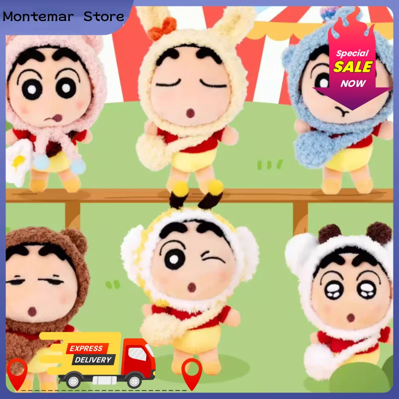 

Костюм Шин Чан с карандашом, серия зоопарка, слепая коробка, сумка для вгадки, оригинальная игрушка, кукла, милый аниме, подарок ручной работы