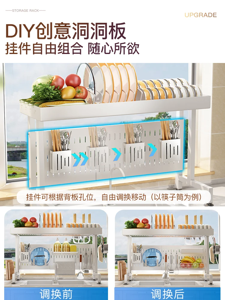 Kitchen retractable hole board sink storage rack supplies sink bowl and plate storage rack drain bowl