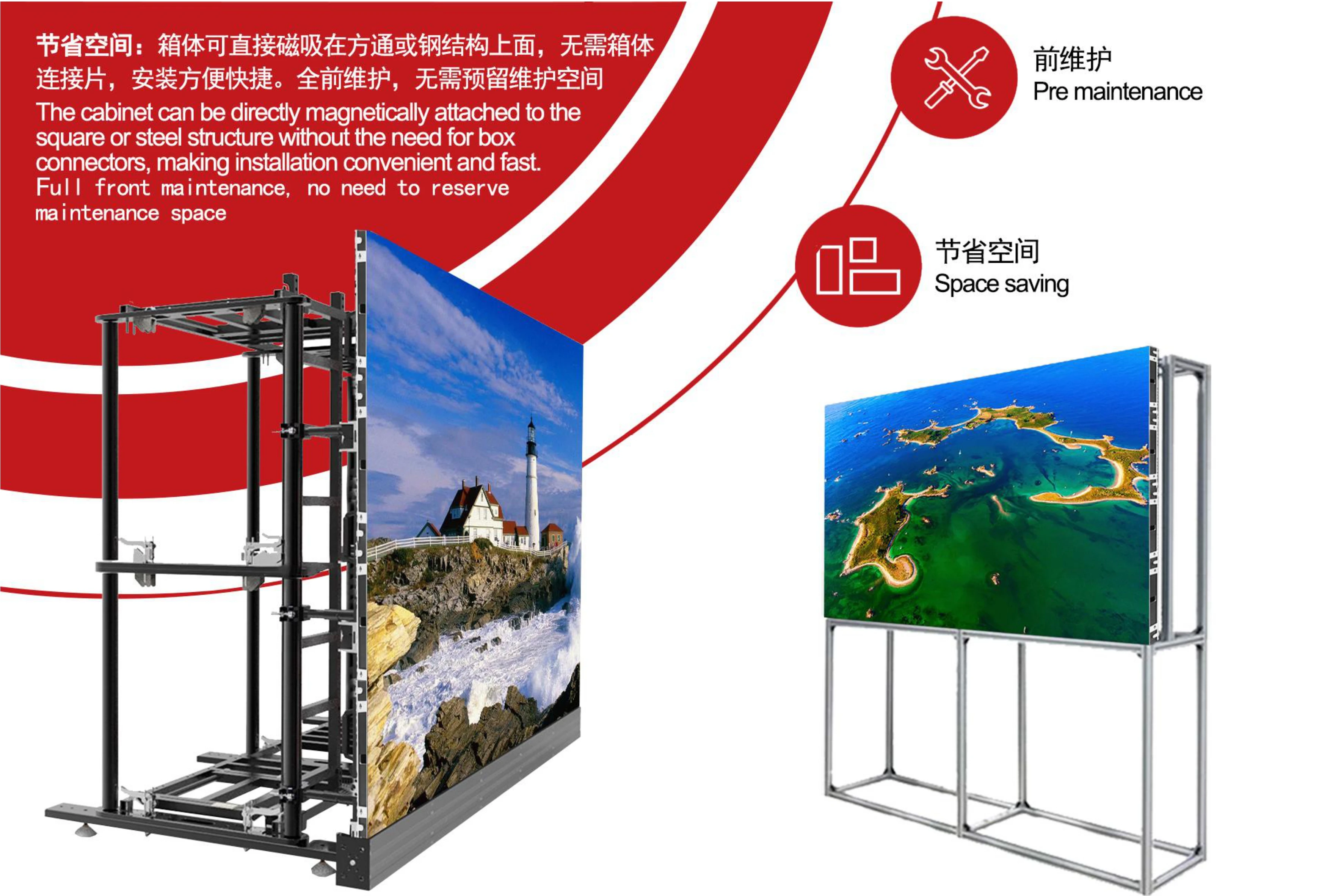 Custom Modular LED Screen Indoor 800nits Brightness LED Module For Advertising Display And Digital Signage