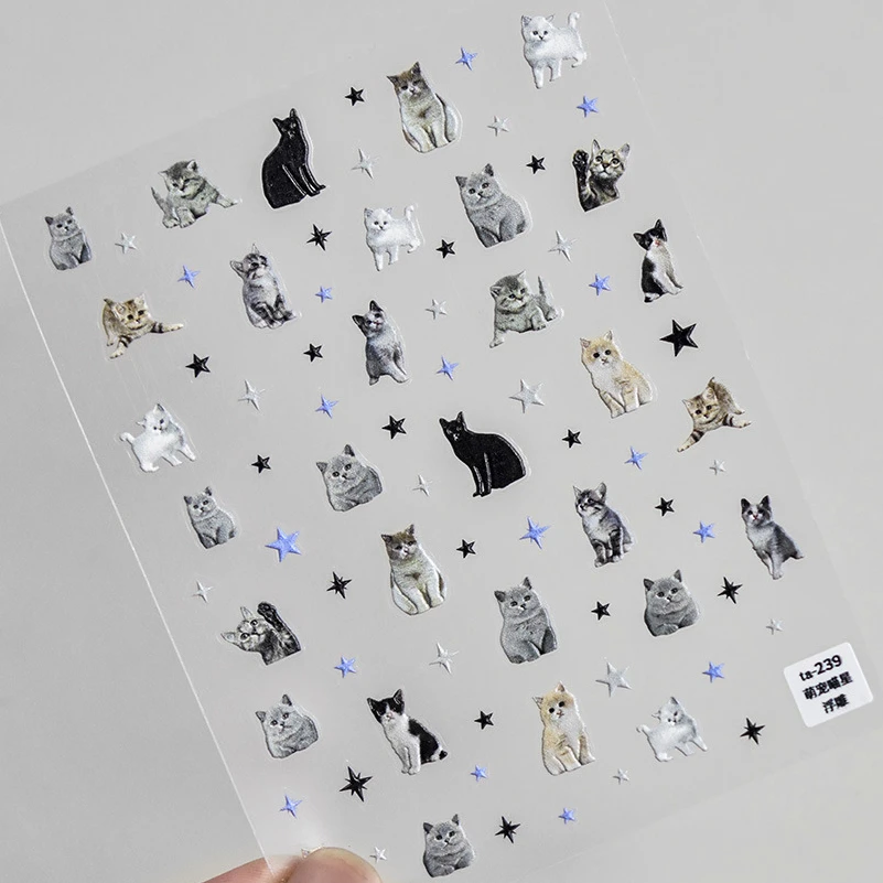 Lovely Dog Cat Animal Bunny 3D Soft Embossed Relief Self Adhesive Nail Art Stickers Cute Pretty Puppy Kitty Star Manicure Decals