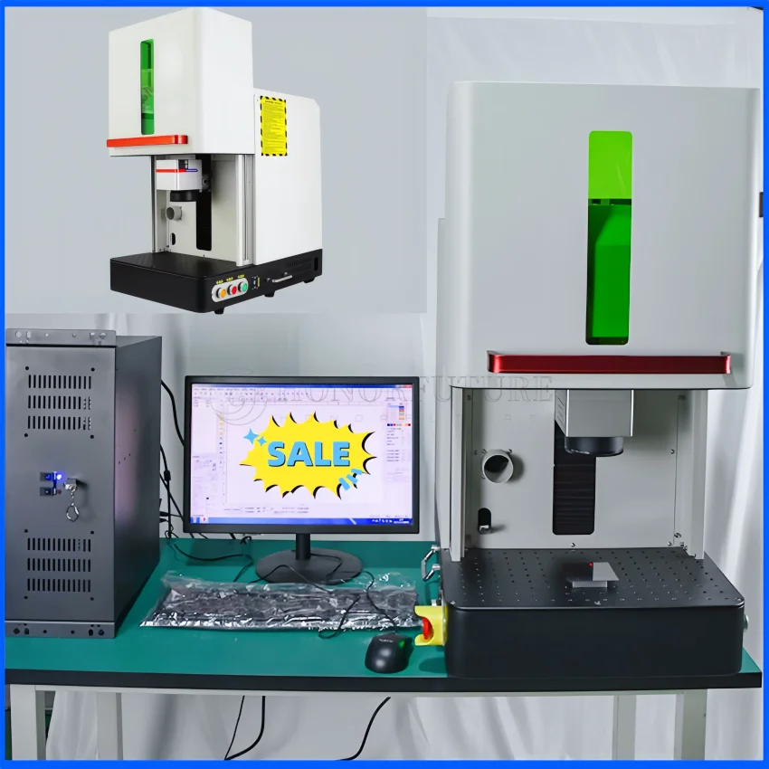 Закрытая защитная крышка