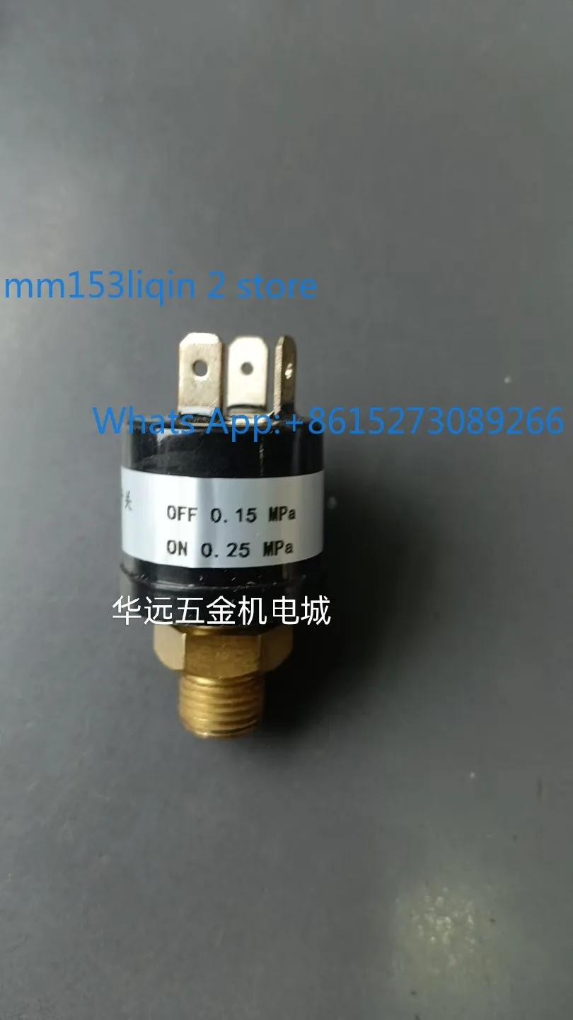 

Plasma cutting machine solenoid valve special XYK type pressure switch 0.25MPa recovery 0.15MPa