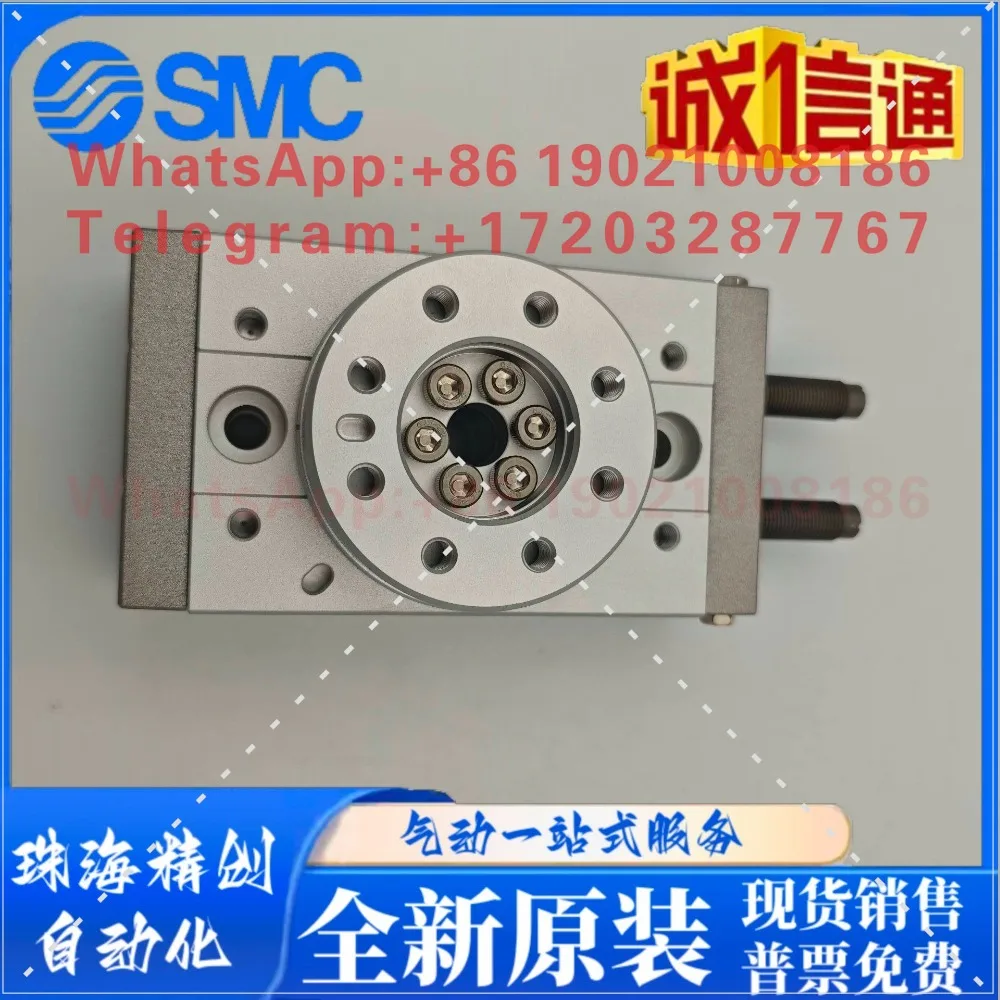Original genuine MSQA/MSQB1A/MSQB2A/MSQB3A/MSQB7A small table rotating cylinder