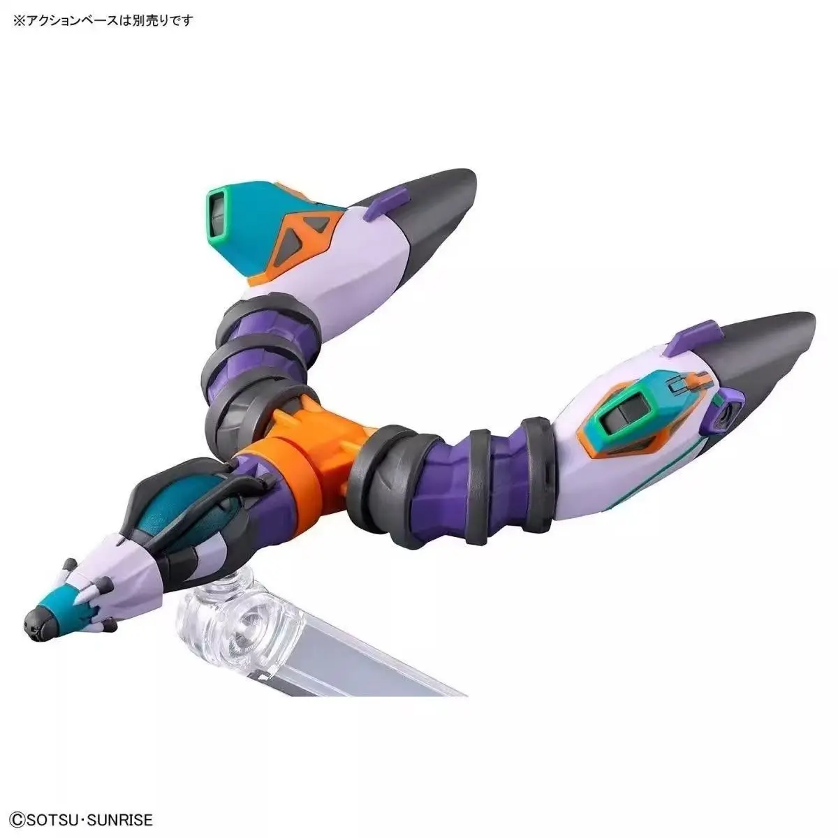 

BANDAI HG 1/144 Gundam GQuuuuuuX GFreD Leit d'assemblage Ver. Jouet de Collection de фигурки d'action аниме игрушки подарки