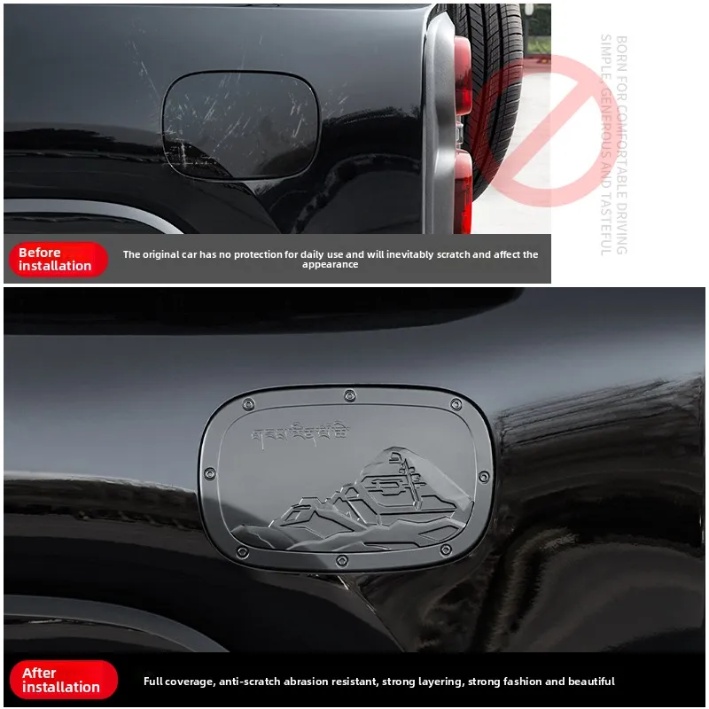 Copertura protettiva del tappo del serbatoio del carburante per auto per Great Wall Haval H9 2024 2025 Accessori per la decorazione esterna automatica