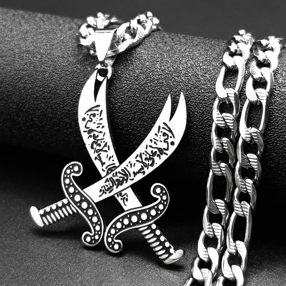 Imam Ali Zulfiqar Sword Muslim Islam Pendant Necklace For Men Women Stainless Steel Silver Color Arabic Letter Chain Jewelry