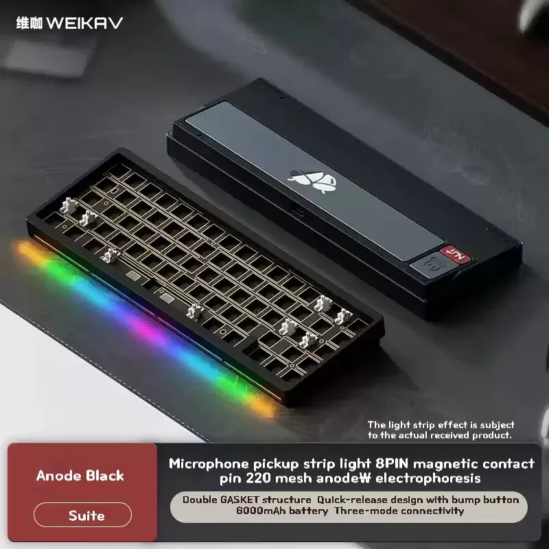 Weikav nut65 ベアボーンキッド WEIKAV Nut 65 メカニカルキーボード ベアボーンキット DIY ホット