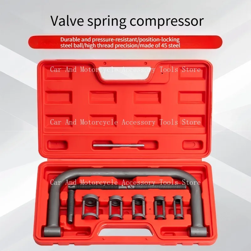 Suitable for Valve Spring Compressor, Overhead Valve Clamp, Auto Repair Valve Disassembly Installation Tool