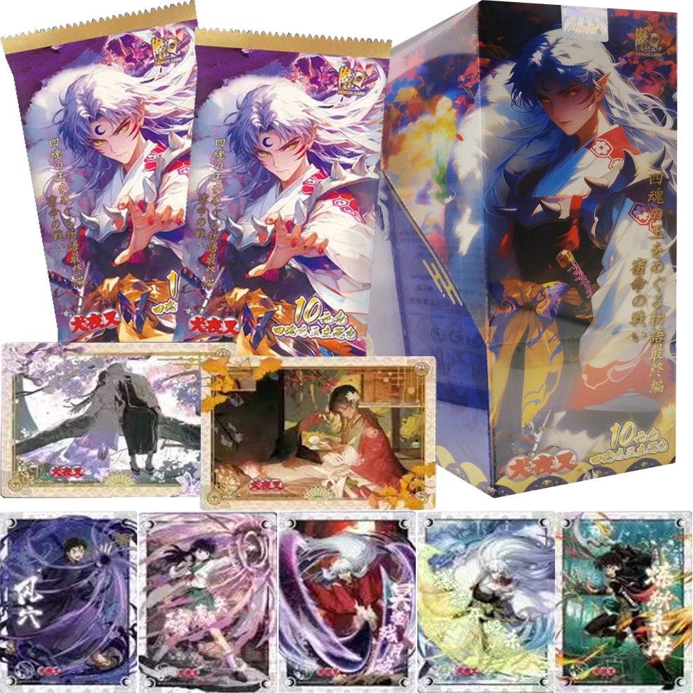 

Коллекционные карты Inuyasha, аниме Higurashi Kagome, мечтательные, сладкие и романтические, изысканные карты CP, любимые рождественские подарки для фанатов