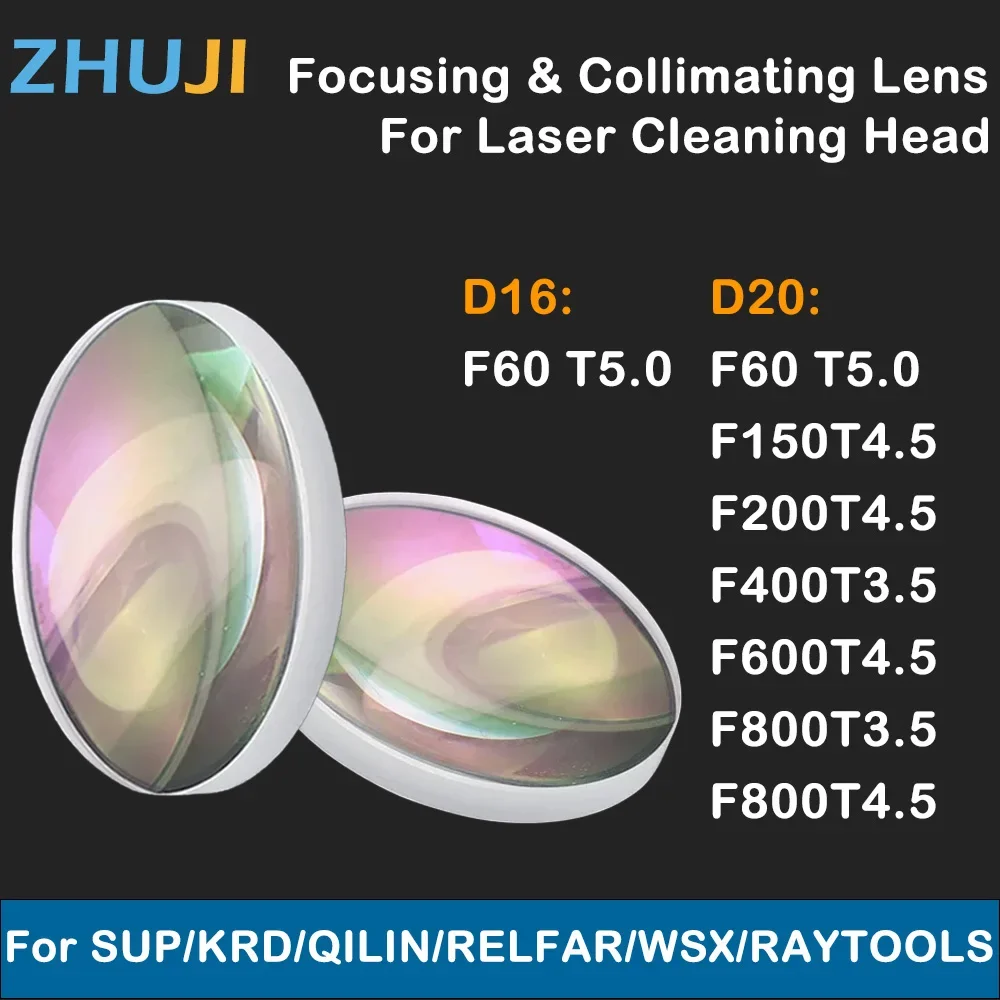 

ZHUJI D16/D20 Laser Cleaning Focus Lens & Collimator Lens For Laser Cleaning Machine KRD/QILIN/RELFAR/SUP21C/RAYTOOLS/WSX