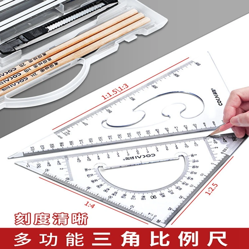 21pcs Professional Geometry Drawing Compass Sets with Eraser Ruler Pencil for Students Engineering Architecture Supplies Station