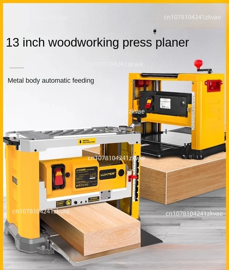 Multi-function High-accuracy Table Woodworking Thicknesser Wood Sander 12155 2000W 13 Inch Woodworking Planer