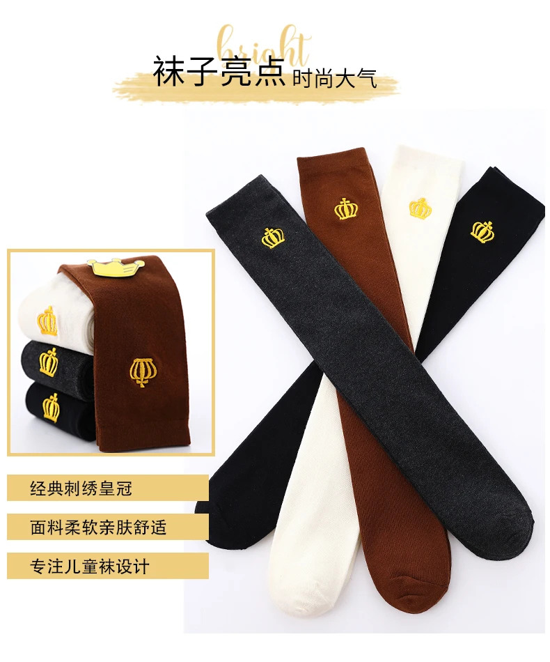 Baby Kinder Baumwolle wärmer Strümpfe Cartoon Krone Stickerei über dem Knie hohe Socke Kind Mädchen Student Herbst Winter lange Socken – Detail 3