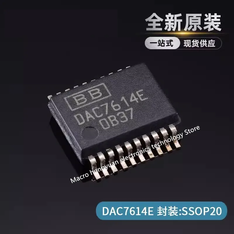 New original DAC900E TSSOP-28 DAC1220E SSOP-16 DAC7614E SSOP-20 SMD digital-to-analog converter chip