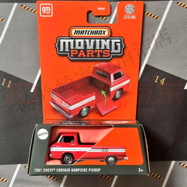 Originale 2025C Matchbox Auto 1/64 Giocattoli Ragazzi Jeep Wrangler Rubicon Dodge Charger Srt Hellcat Diecast Modello di Veicolo Collezione Regalo