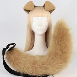Dog Ears Tail Set Ears Headband with Tail Halloween Party Anime Cosplay Props