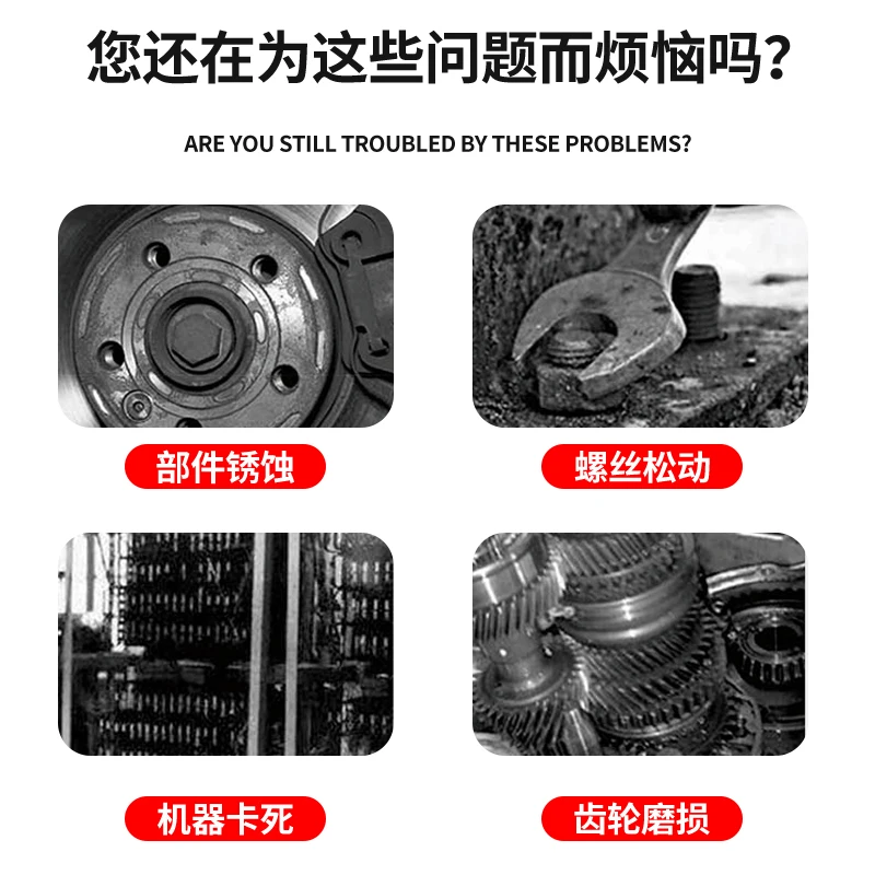 عامل مضاد للعض يعتمد على الفضة، مسمار بدرجة حرارة عالية قائم على النحاس، عامل مضاد للعض 76764 زيوت التشحيم 77124 من الفولاذ المقاوم للصدأ