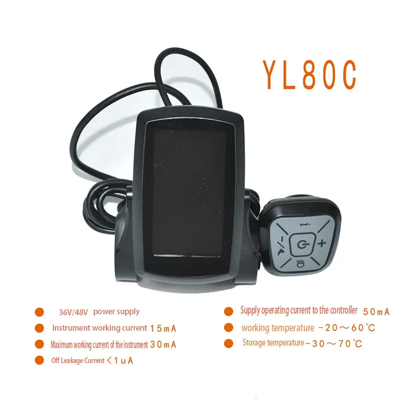 Yolin YL80C EBike LCD Display 48V Electric Bike Conversion Kit Electric Scooter Accessories Mountain Bike Speed Controller Parts