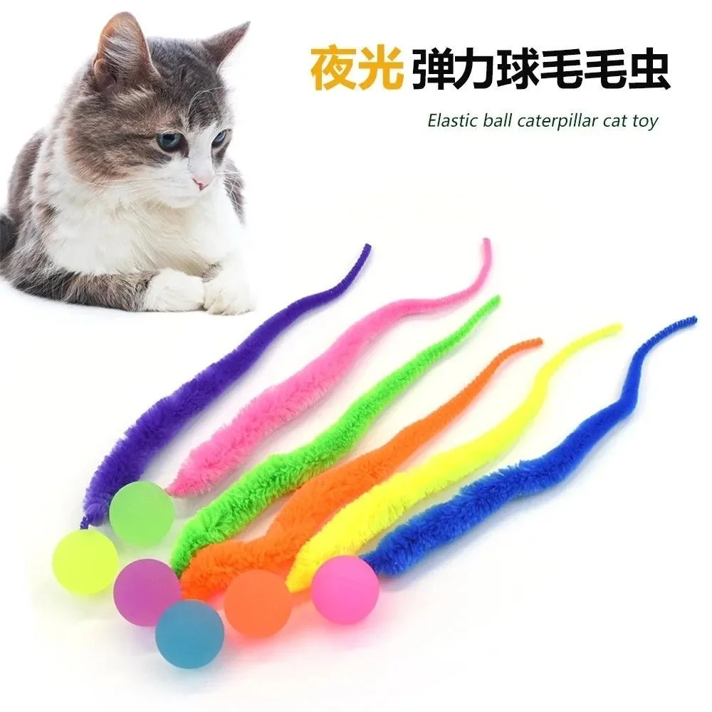 Interaktives Katzenspielzeug Niedlicher Wurm-förmiger Katzen-Elastikball mit Schwanz Katzen-Neckspielzeug für Drinnen Katzen-Wurm-Raupen-Elastikspielzeug – Detail 5