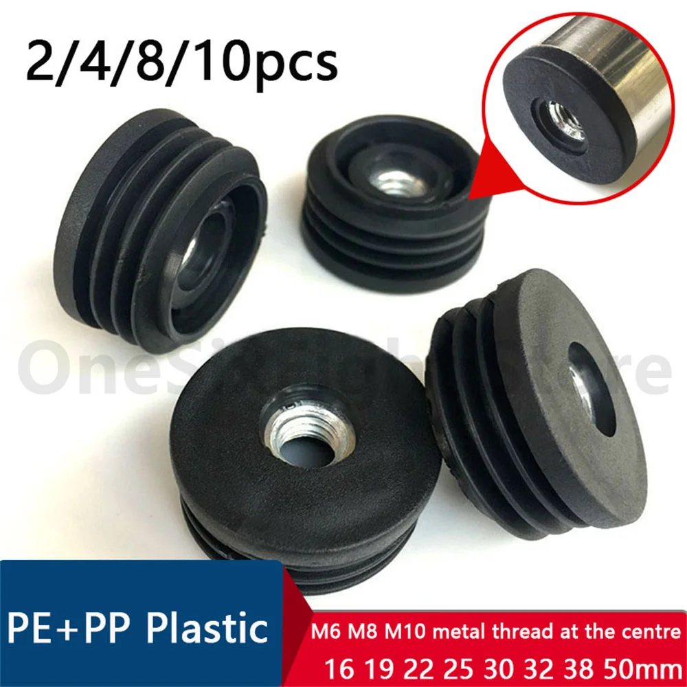 Black Round Blanking End Caps Pipe Tube PE+PP Plastic 16 19 22 25 30 32 38 50mm Inserts With M6 M8 M10 Metal Thread