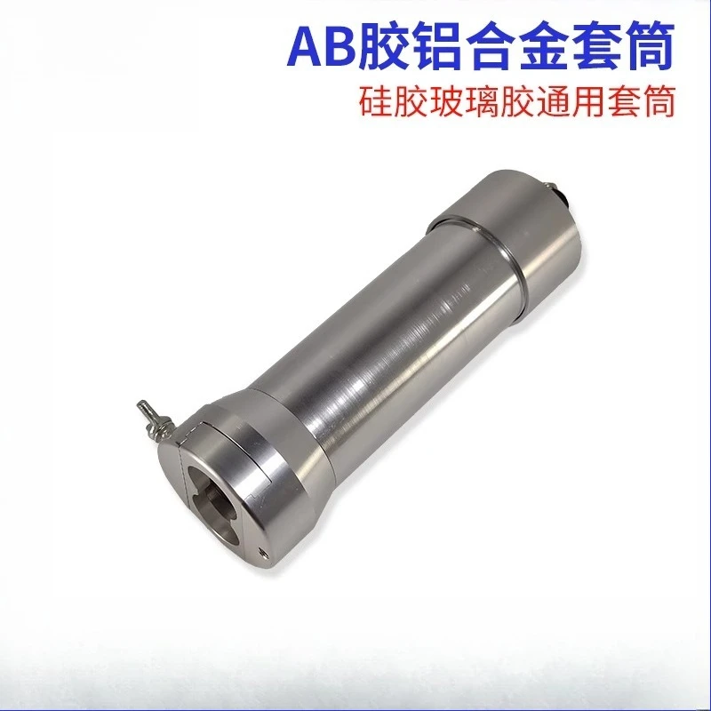 machine-de-distribution-pneumatique-a-deux-composants-cylindre-de-valve-a-manchon-de-colle-ab-manuel