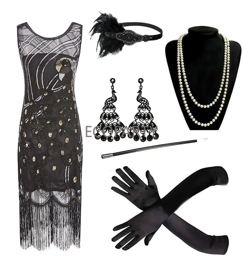 ecowalson  20's Vintage Peacock Sequin Fringed Party Flapper Dress Costume  women dresses summer 2020