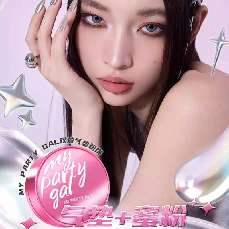 MY PARTY GAL 에어 쿠션 MPG 투인원 파우더 및 리퀴드 파운데이션 메이크업 지속력 매트 뷰티 화장품