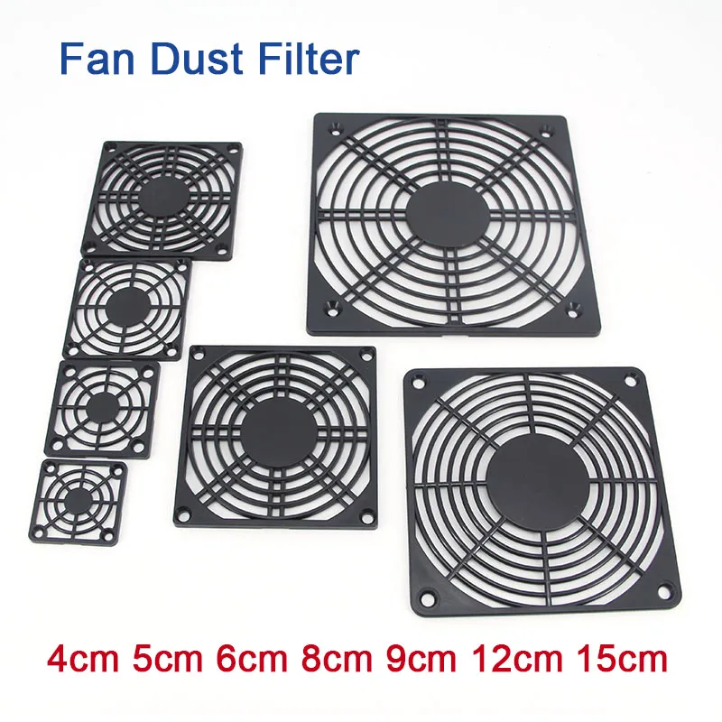 2pieces PC Case Fan Dust Dustproof Grills 15cm 80mm 120mm 90mm 6cm 5cm 4cmfor Desktop Computer