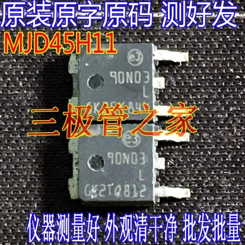 Used&Not NEW&Send after Measure Original imported disassembly 90N03L 90N03 STD90N03 TO-252 patch