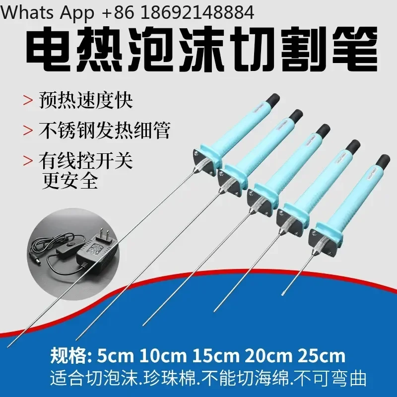 Needle Type Electric Foam Cutting Pen for KT Board Engraving Cutting Knife Film Cutting Slotting Modeling and Punching