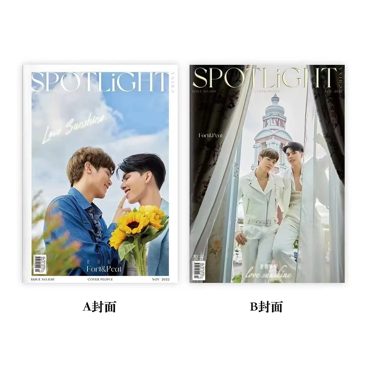 Thailand Stars  FortPeat Bossnoeul  Magazine Photo Fashion Magazines Postcards Poster Photo Book Thai TV Love In The Air Drama