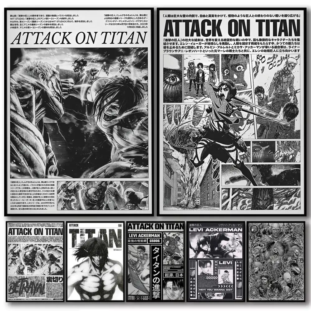 Anime A-Attack On T-Titan Painting Calligraphy Cotton Canvas Wall Art Poster Quality Decor Painting for Living Room Home Decor