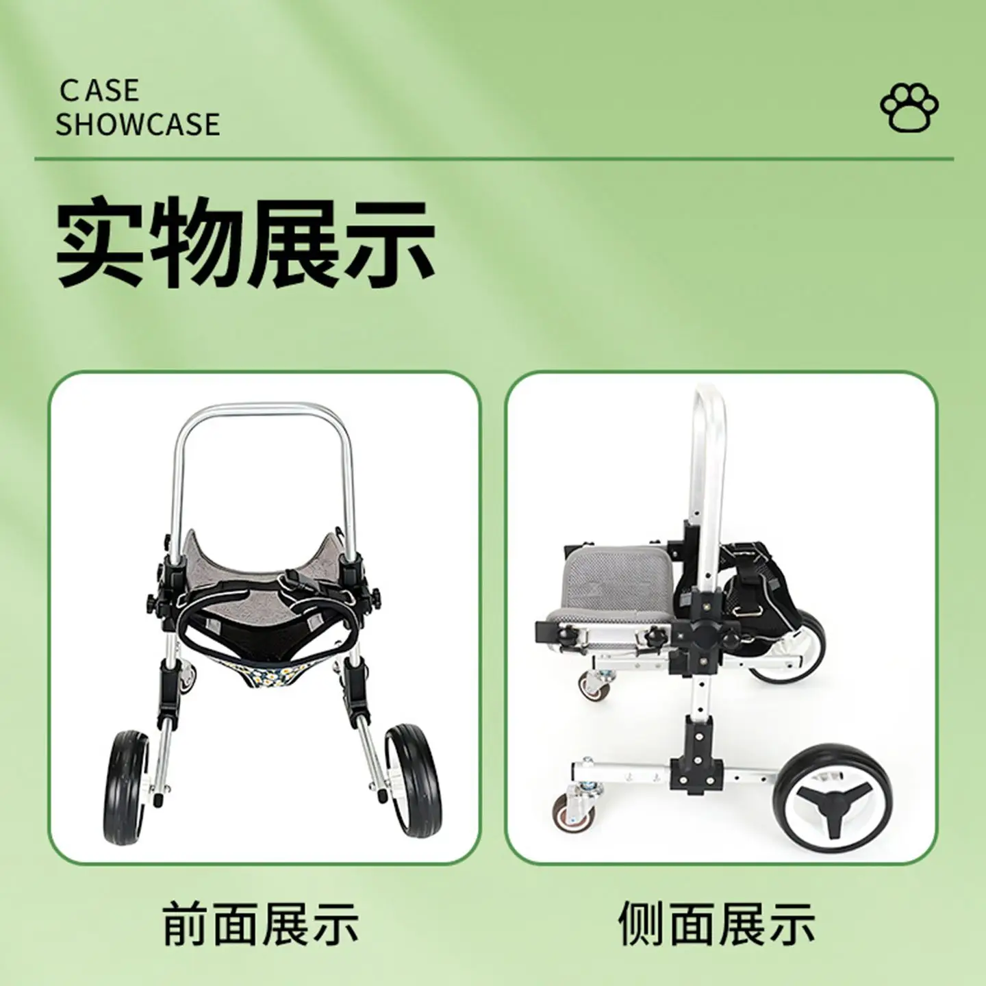Dog Pet Forelimb Wheelchair Small Four Wheelchair Mobility Light Dog Assisted Vehicle Affordable Front Leg Disability