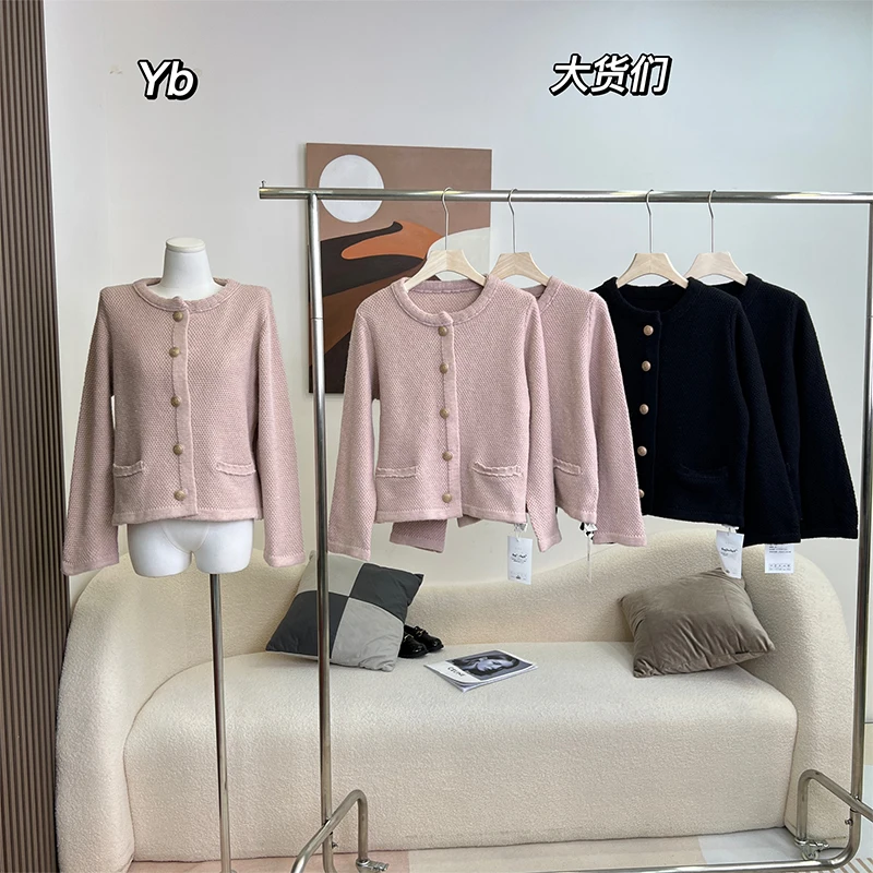 

Casual Fashion Sweater Coat Cardigan Early Autumn Winter 2024 New Top Design Sense Of Small Fragrant Wind Sweater Long Sleeves