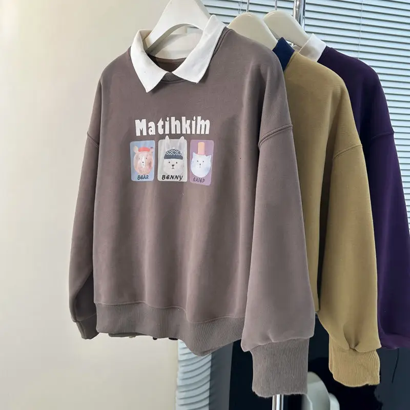 Ladies Lapel Letter Geometric Pattern Lantern Long Sleeve Pullover Print Fashion Casual Loose Sports Sweatshirt Top