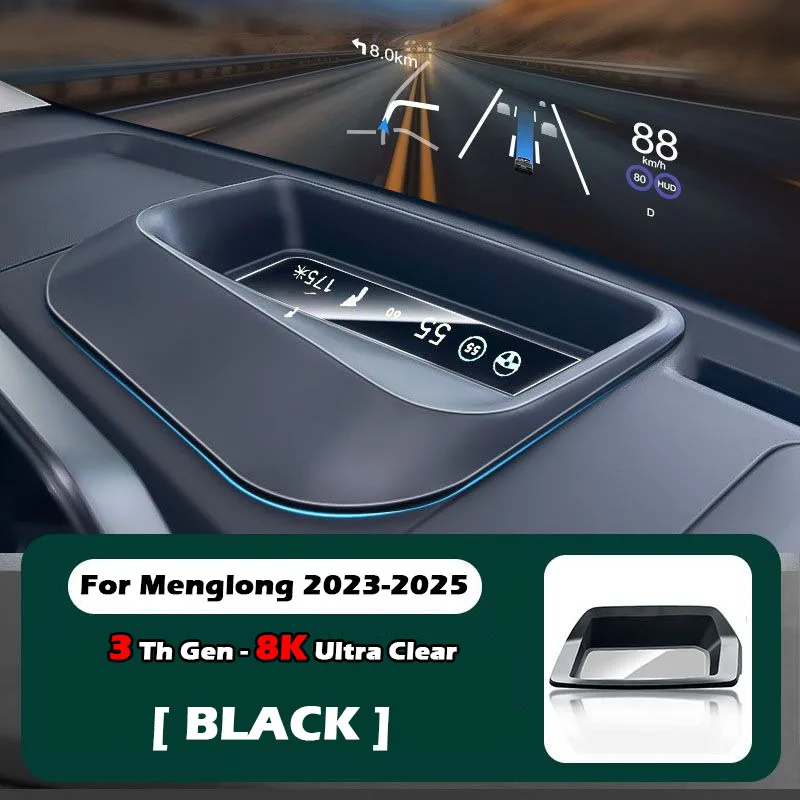 Car Head-Up Display HUD Shield Cover for Haval Menglong Raptor 2023 - 2025 Anti-Dust Protective Protector Interior Accessories