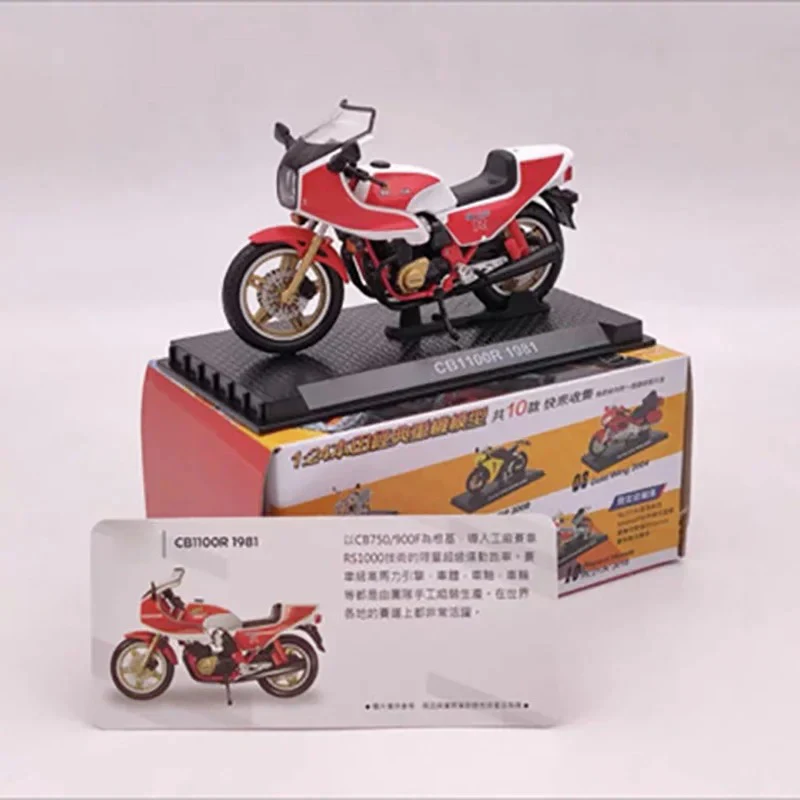 Maisto/1:18 echelle/jouet moto modèle moulé sous pression/2008 YAMAHA YZF-R6 modèle Super bleu/cadeau délicat ou jouet/Colllection/pour enfants / Véhicules de jeu et maquettes Maisto/1:18 echelle/jouet moto modèle moulé sous pression/2008 YAMAHA YZF-R6 modèle Super bleu/cadeau délicat ou jouet/Colllection/pour enfants / Véhicules de jeu et maquettes