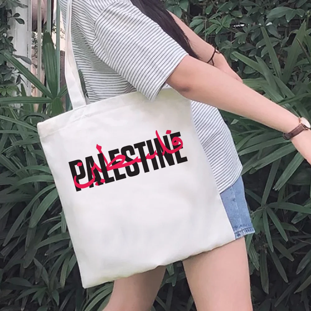 Palestine Túi Mua Sắm Shop Túi Xách Bolsa Sinh Thái Có Thể Tái Sử Dụng Túi Có Thể Gấp Lại Reciclaje Có Thể Tái Sử Dụng Shoping Cabas