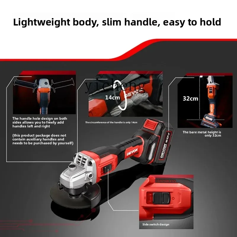 TQH high speed angle grinder handheld cutting lithium battery brushless grinding polishing machine high speed grinding machine