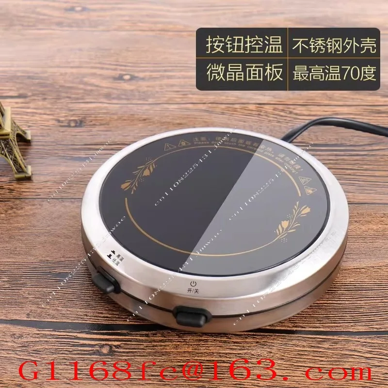 Thermal Insulation Coaster, Heating Coaster, Constant Temperature Treasure, Cup Warmer Thermal Insulation Base