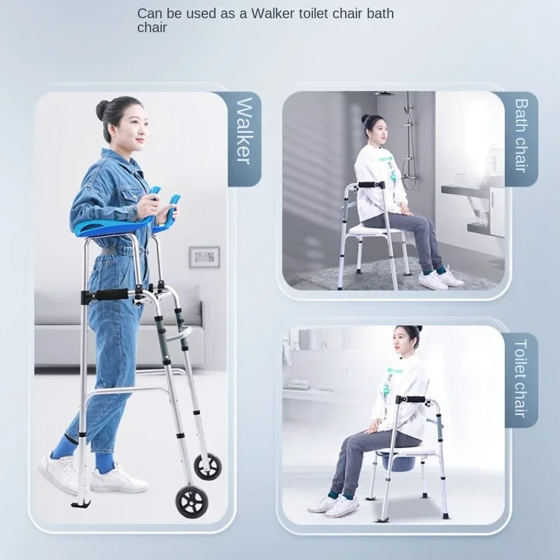 Customizable Arm Support Walking Stick with Seat, Adult Postoperative Training Walking Aids