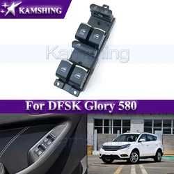 Kamshing Front Left Window Lifter Switch Button For DFSK Glory 580 Car Window Glass Control Switch 3746050-SC01 3746050-SA01