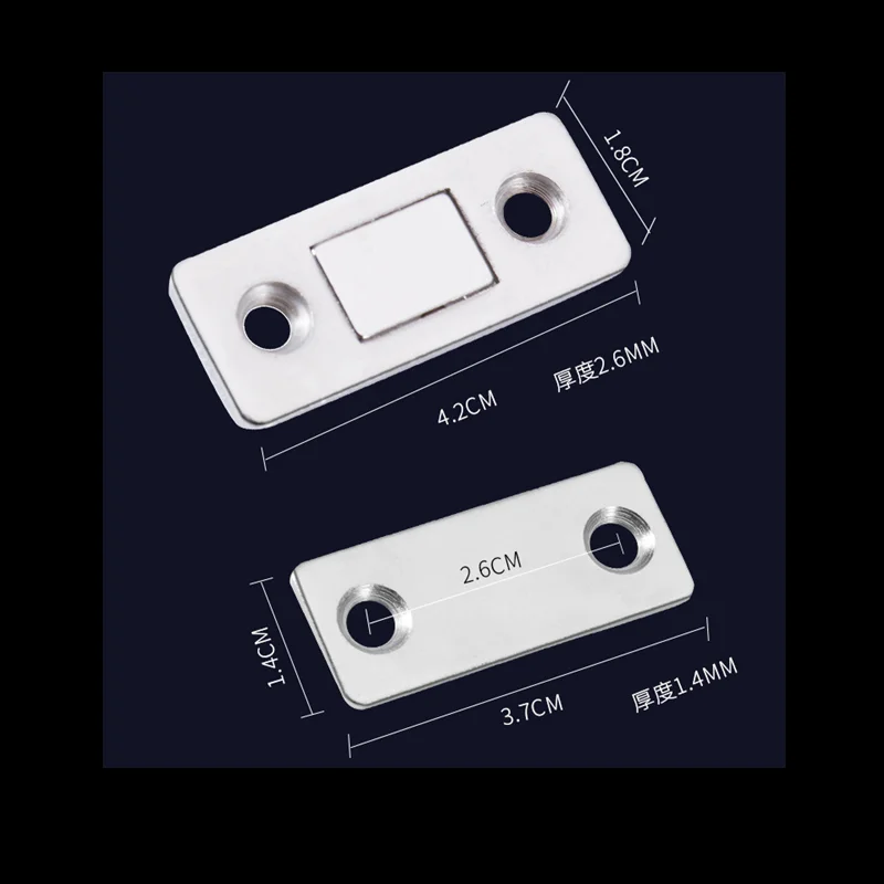 Ultra-thin invisible door cabinet suction micro touch bead door touch zero space closet sliding door drawer magnetic suction image 5