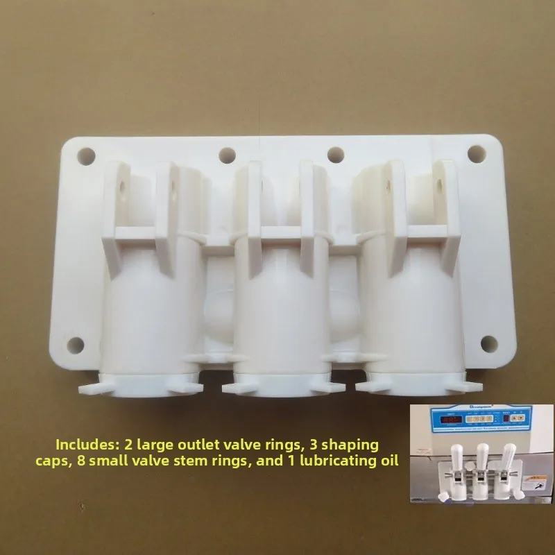 Ice Cream Machine Accessories Discharge Valve Vertical Ice Cream Machine OPF Old Liquid Valve
