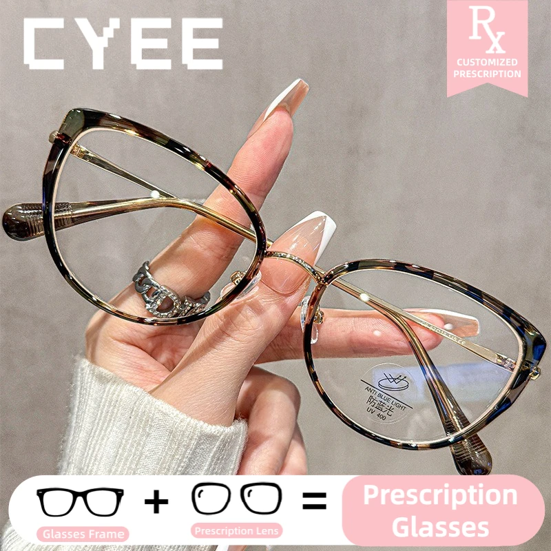 

Очки CYEE Currents Cat Eye с фотохромными линзами для коррекции близорукости, прогрессивные линзы, женские очки с индивидуальной настройкой по рецепту, оптические очки